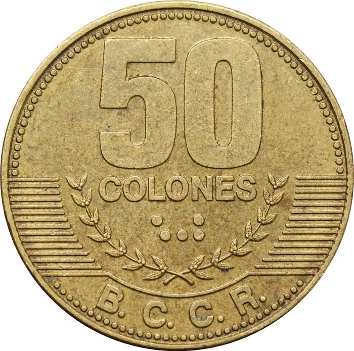 50 колонов 2015 Коста-Рика
