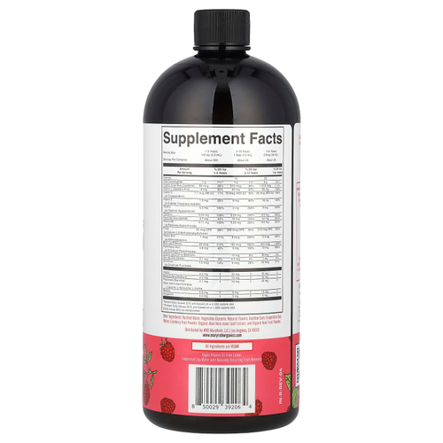 MaryRuth's, жидкая мультивитаминная добавка для утреннего приёма, с малиновым вкусом, 887 мл (30 жидк. унций)