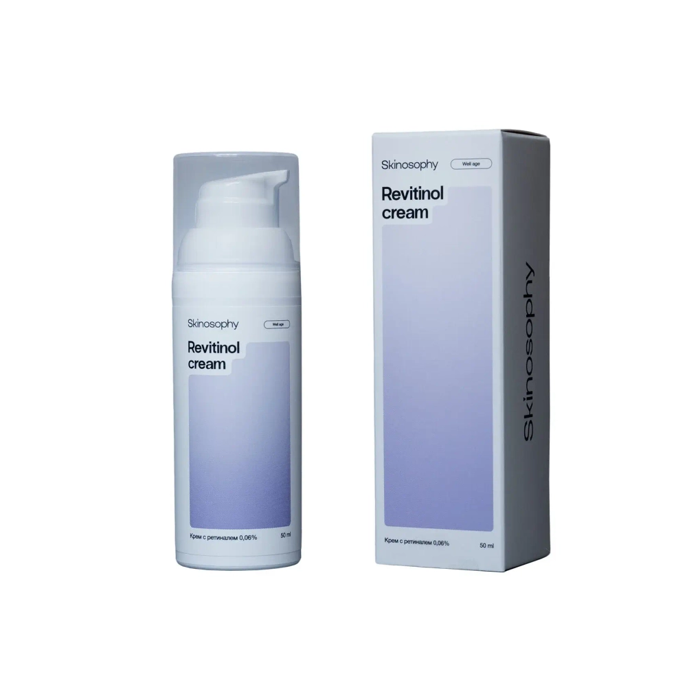 Skinosophy Revitinol crem Крем с ретиналем 0,06% 50ml