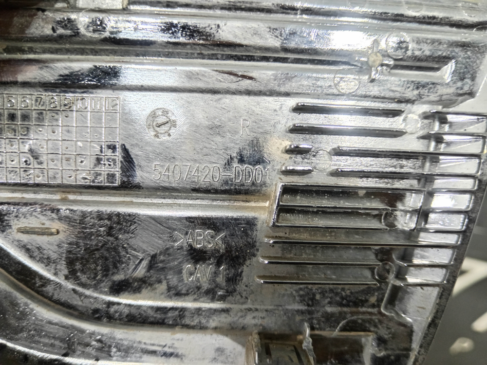 Накладка крыла переднего правого Hongqi HS5 19-нв Б/У Оригинал 5407420DD01004