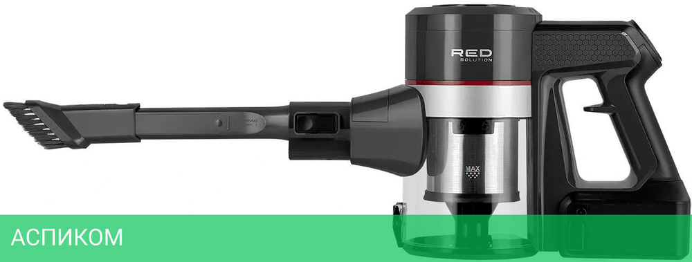 Пылесос Red Solution RV-UR362
