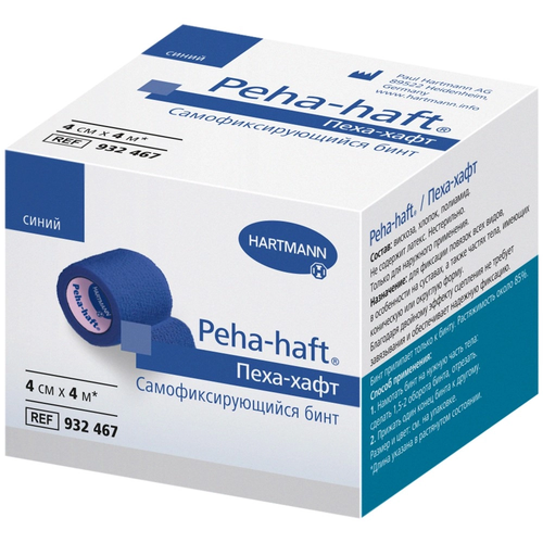 Бинт когезивный эластичный фиксирующий Peha-Haft Color 4 см × 4 м синий