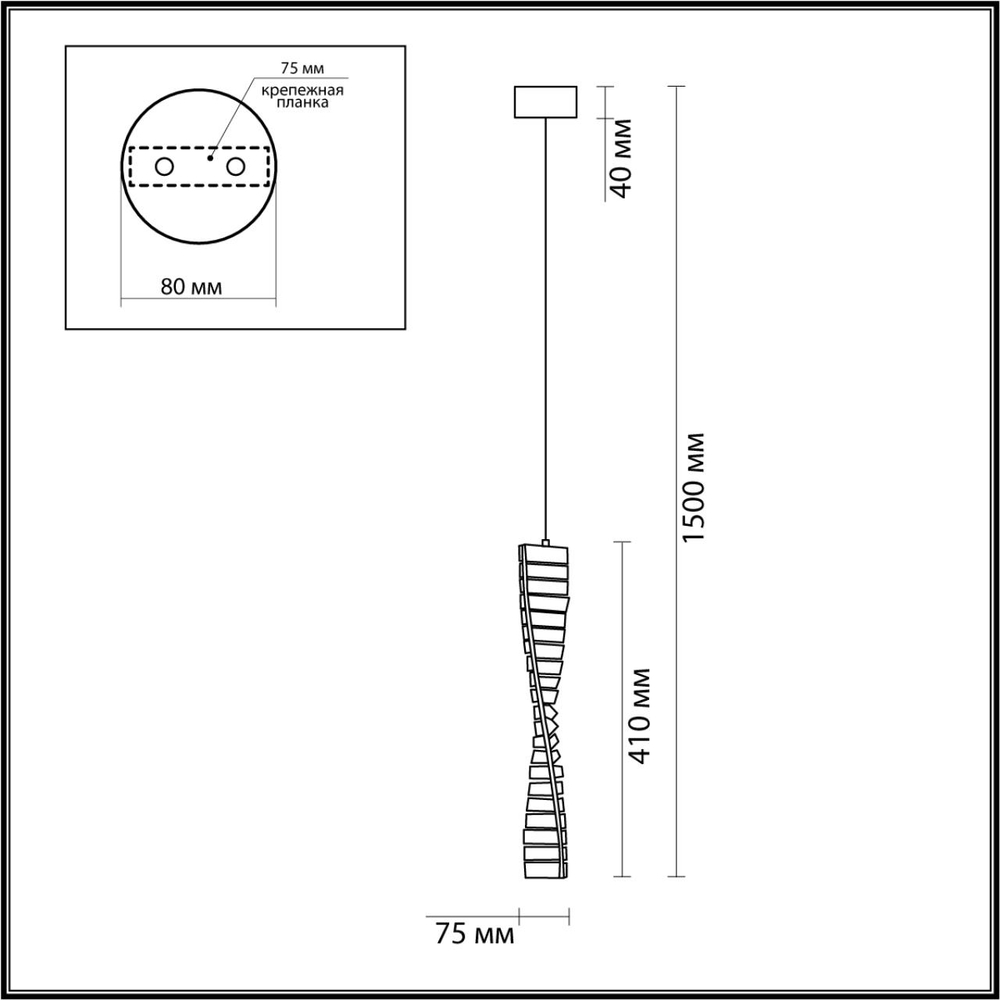 5674/10L LN Подвес LED 13Вт 3000К 220В IP20 LEDIO