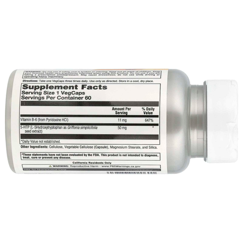 Natural Balance, 5-HTP, 50 мг, 60 вегетарианских капсул