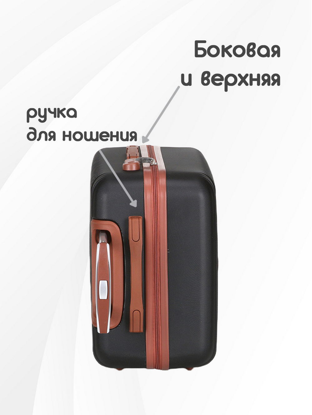 Чемодан Мини (S) ABS пластик"Verano", съёмные колёса