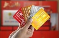 Подарочные сертификаты в ТИР