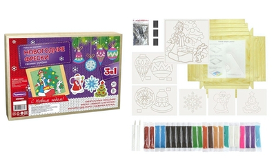 Фреска из цветного песка А4 "Новый год 3 в 1 Снегурочка" (Развивашки)