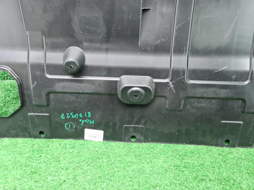 Защита ДВС Geely Atlas Pro (2021-н.в.)