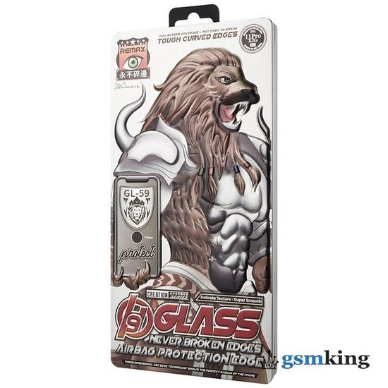 REMAX Creation Series Full Tempered Glass GL-59 0.3mm for iPhone 13 Pro Max