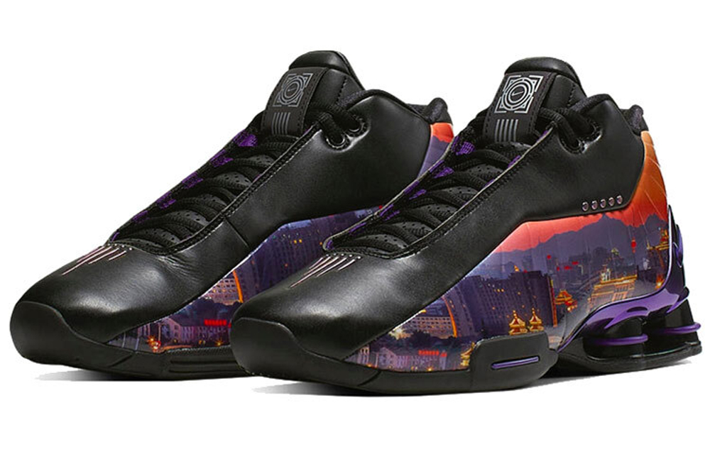 Nike shox bb 4 best sale