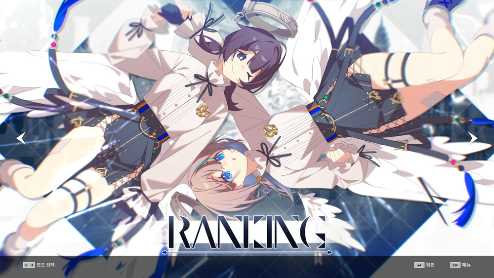DJMAX RESPECT V - Arcaea Pack (для ПК, цифровой код доступа)