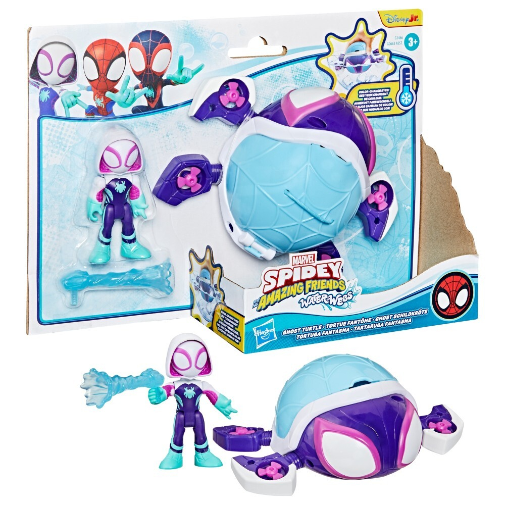 Hasbro Spidey and the Super Buddies - GHOST YELLOW подводная лодка Water-Webs G1466