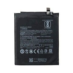 АКБ 4000 mAh (BN43) для Xiaomi Redmi Note 4X Аккумулятор для телефона