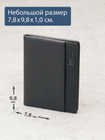 B123180R Preto - Футляр для карт MP с RFID защитой