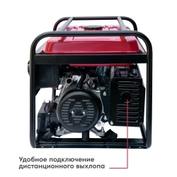 Генератор бензиновый Boxbot, 5.5 кВт, 25 л, электростарт, розетки 2х16A + 1х32A, клеммы 230В, BGA 5500E