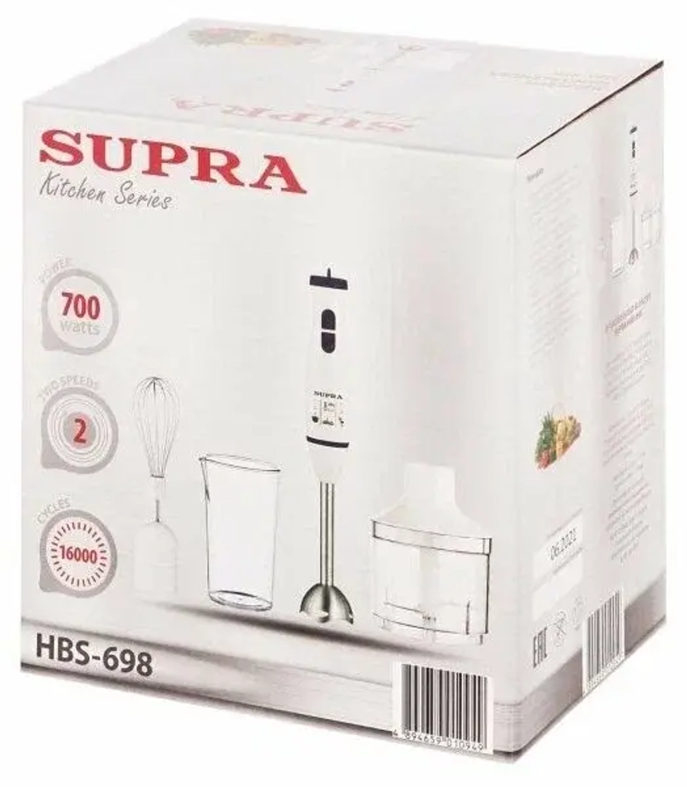 Блендер погружной SUPRA HBS-698 (h)