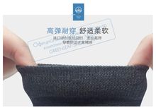 Гольфы женские KARDLI, 7 пар