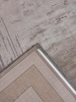 Ковер Zara Collection (200*280 см)