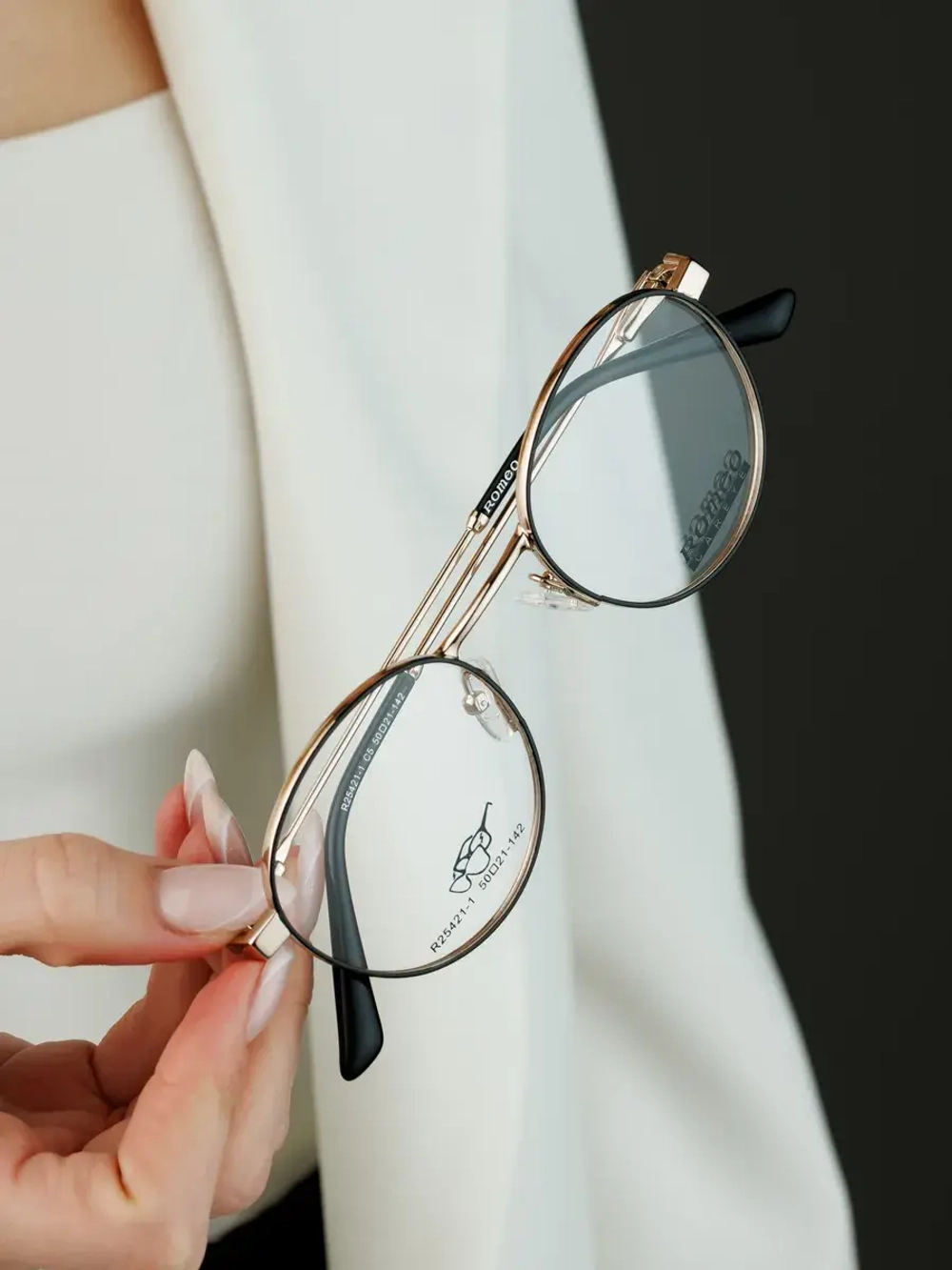 Модная оправа для очков с накладкой 4в1