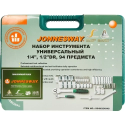 Набор инструмента универсальный 1/4", 1/2"DR, 94 предмета, лимитированная серия JONNESWAY S04H92494S