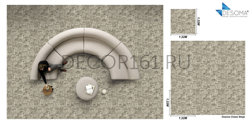 Ковер рулонный Desoma Classic beige, плотность 800 гр./м.кв., 100% ПА, шир. 3.66м, основа иск джут Desoma (Десома) 100% ПОЛИАМИД
