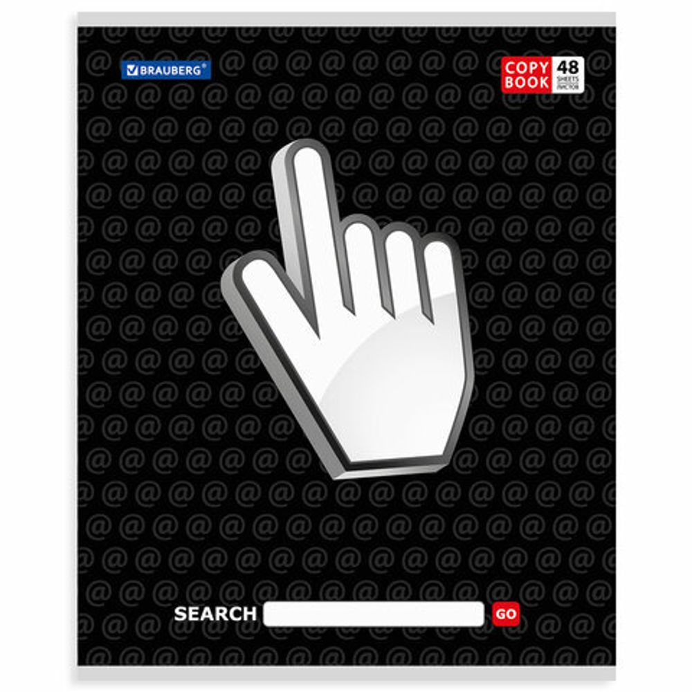 Тетрадь А5, 48 л., BRAUBERG ЭКО, линия, обложка картон, В СЕТИ, 401898, 5шт