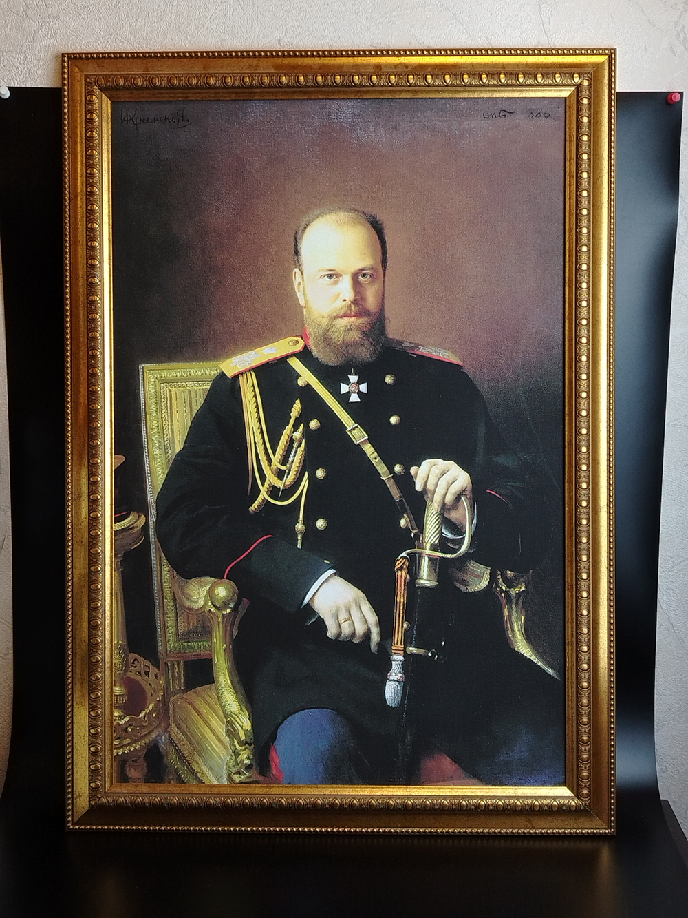 Картина в раме Император Александр III. 678х475 мм
