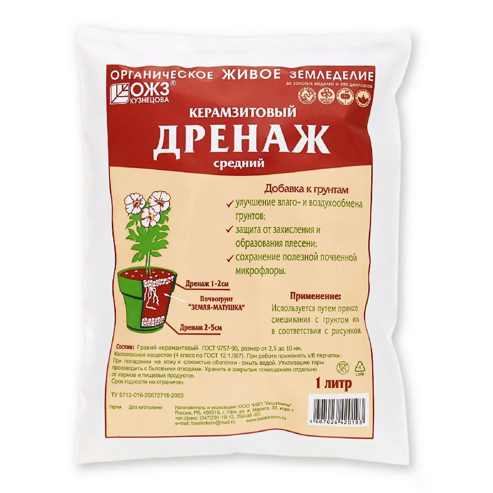 Drenazh-Keramzitovyy-sredniy