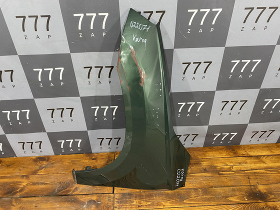 Крыло переднее левое Skoda Karoq 17-нв Б/У Оригинал 57A821105A