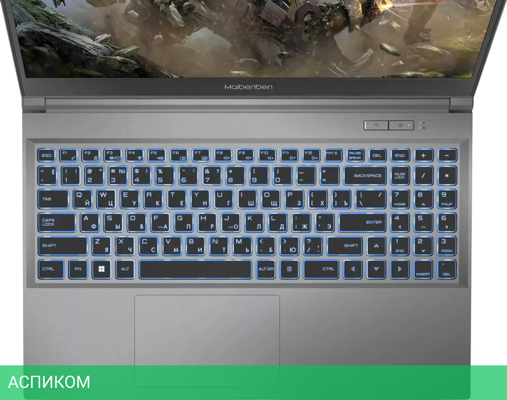 Ноутбук Maibenben X525 X525FSGMHGRE1