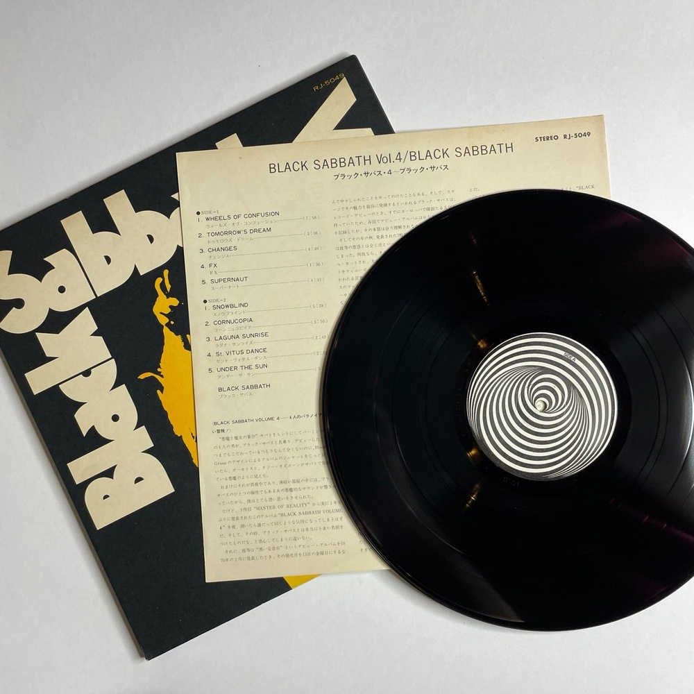 Винтажная виниловая пластинка LP Black Sabbath Vol 4 (Japan 1972) (No Obi) Snowblind (Big Swirl)