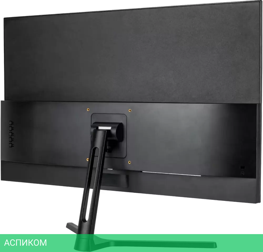 Монитор HIPER ProView HB2702