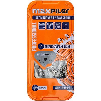 Цепь MAXPILER 1,3-55-3/8   MXHP-1,3-55-3/8