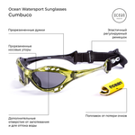 Спортивные очки OCEAN Cumbuco Transparent Green / Grey Polarized lenses