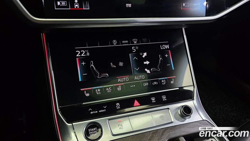 Audi A6 (C8) 45 TFSI Quattro Premium (02.2021)
