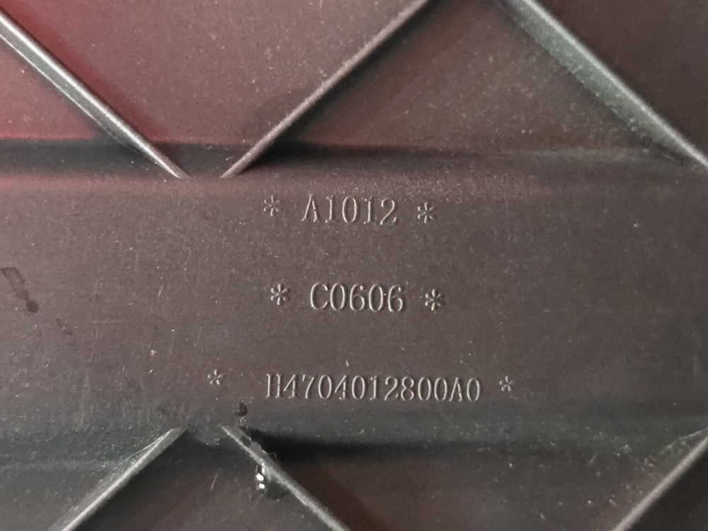 Ящик вещевой центральный 2023 г