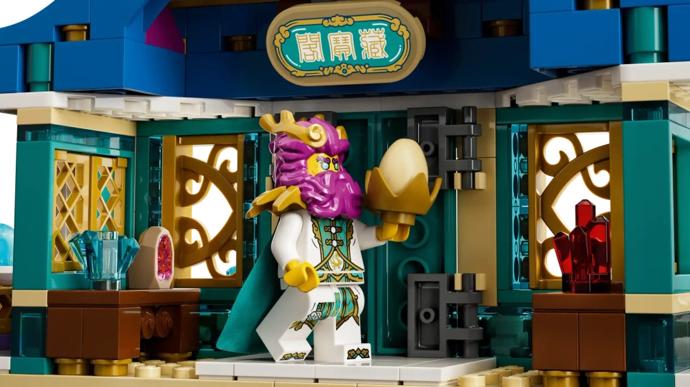 Конструктор LEGO Monkie Kid 80049 Дракон из Восточного дворца