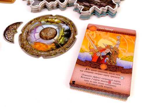 Настольная игра Иниш. Сезоны