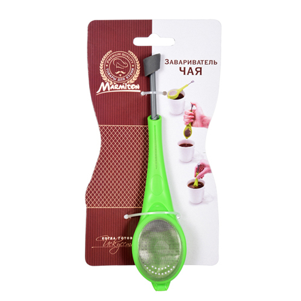 Завариватель чая MARMITON /160/20 17015
