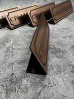 Табличка стол заказан настольная