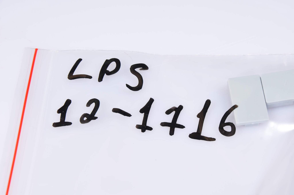 Заглушка для APS-12-1716 универсальная
