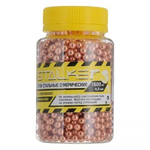 Шарики для пневматики Stalker Омедненные 4.5 мм 1500 шт