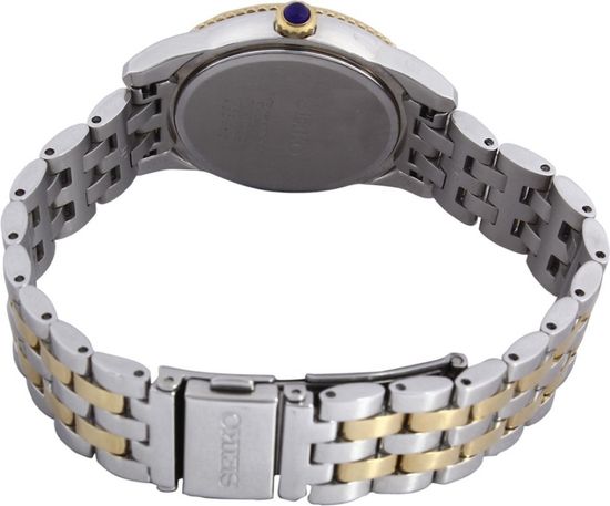 Женские часы Seiko SRZ438P1