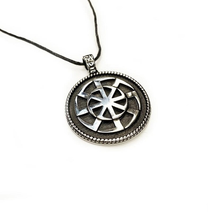 Кулон Солнцеворот