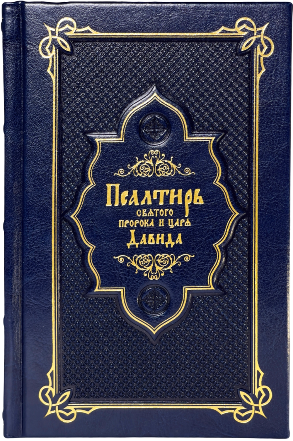 IMG_7821-PhotoRoom.png-PhotoRoom