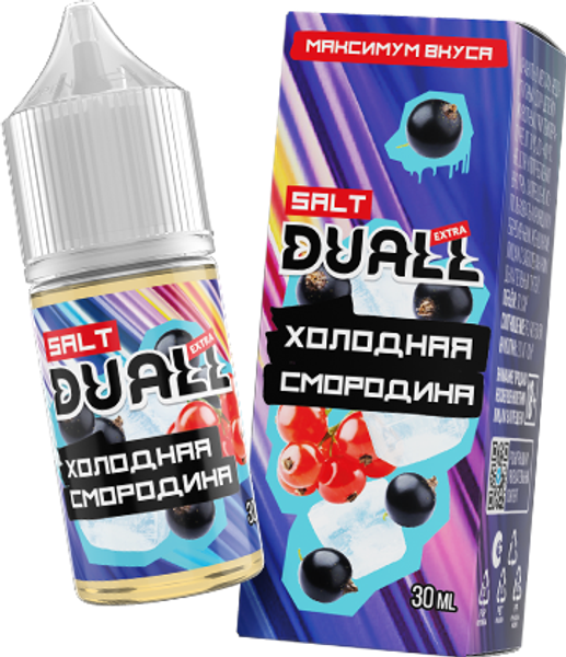 Купить Duall Extra 28 мл - Холодная Смородина (0 мг)