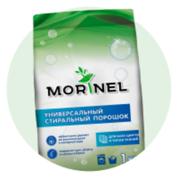 Стиральные порошки