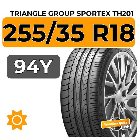 Triangle Group SporteX TH201 255/35 R18 94Y XL