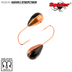 Мормышка вольфрамовая Spider 1250 "Капля с отверстием" (5мм, 1.65гр)