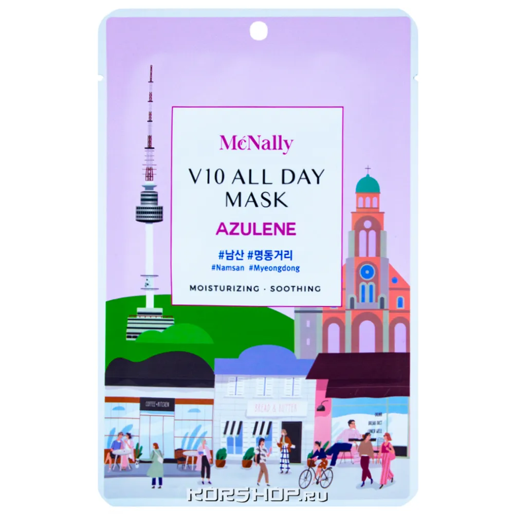 MCNALLY-Маска  тканевая для лица с азуленом V10 ALL DAY MASK AZULENE, 25мл